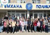 № 1 қалалық емхана ұжымы  сенбілікте