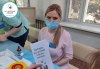 «7 сәуір - Дүниежүзілік денсаулық күні»