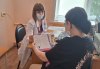 Репродуктивті денсаулық бойынша Ашық есік күні 