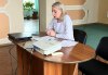 №1 қалалық емханада семинар өткізілді