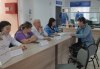 День услугополучателя
