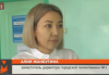 Ровесница независимого Казахстана Алия Жанбутина заместитель директора