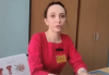 ВПЧ, рак шейки матки и его профилактика. Вакцинация