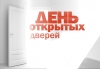 Құрметті пациенттер!