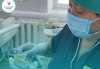 4 июня - Всемирный день борьбы с кариесом