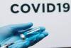 Короновирустық инфекцияға қарсы вакцинаны қалай алуға болады 