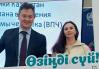 Адам паппиломасы  вирусына (АПВ) қарсы  вакцинациялауды  енгізудің Ұлттық  жоспарын  іске  қосу бойынша  республикалық  кеңес 