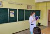 «Туберкулезді жеңеміз!»