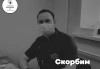 C прискорбием сообщаем, что 12 марта 2023 года умер наш коллега - фельдшер Абдулгазин Вадим Рашидович